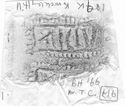 Thumbnail of Rubbing of AVDIIX die 1 from Brockley Hill 189K
