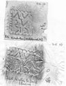 Thumbnail of Group of rubbings of AVSTINVS die 10