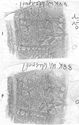 Thumbnail of Rubbing of  AVSTINVS die 11 from Wilderspool 88K