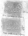 Thumbnail of Rubbing of  AVSTINVS die 11 from Watercrook 22K r.facing