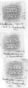 Thumbnail of Rubbing of  AVSTINVS die 11 from Hardknott 6K