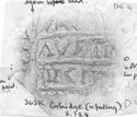 Thumbnail of Rubbing of  AVSTINVS die 4 from Corbridge 363K