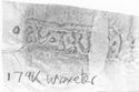Thumbnail of Rubbing of BVTRIO die 1 from Wroxeter 179K