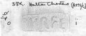 Thumbnail of Rubbing of CICVR die 1 from Halton Chesters 38K