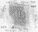 Thumbnail of Rubbing of DEVALVS  die 4 from Colchester 635K