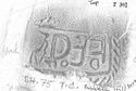 Thumbnail of Rubbing of DOCCAS 1 die 2 from Brockley Hill 351K
