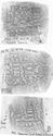 Thumbnail of Group of rubbings of DOCILIS 3 die 4