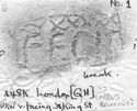 Thumbnail of Rubbing of FECIT No. 1 die  from London, Guildhall Museum 248K
