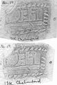 Thumbnail of Group of rubbings of FECIT No. 19 die