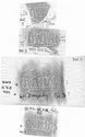 Thumbnail of Group of rubbings of GRATINVS die 3