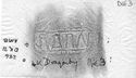Thumbnail of Rubbing of GRATINVS die 3 from Dragonby 4K