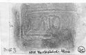 Thumbnail of Rubbing of ICOTASGVS die 3 from Yorkshire Museum 10K