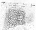 Thumbnail of Rubbing of  INC110 die 1 from Carlisle 194K
