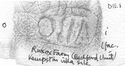 Thumbnail of Rubbing of INC25 die 1 from Ruxox Farm, Kempston Villa Site