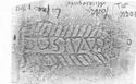 Thumbnail of Rubbing of INC52 die 1 from YorK 104K