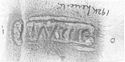 Thumbnail of Rubbing of INC71 die 1 from Leicester 192K