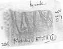 Thumbnail of Rubbing of INC77 die 1 from Alcester 20K