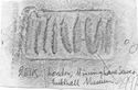 Thumbnail of Rubbing of IVNIVS 1 die 1 from London, Guildhall Museum 261K