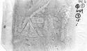 Thumbnail of Rubbing of IVNIVS 2 die 6 from Mancetter_1_W69_7_15