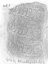 Thumbnail of Rubbing of LOCCIVS PROB(us) die 2 from Alcester 50K