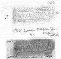 Thumbnail of Group of rubbings of MARINVS 1 die 8