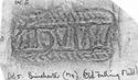 Thumbnail of Rubbing of MATVGENVS 1 die 6 from Binchester, Old Fulling Mill