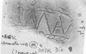 Thumbnail of Rubbing of MAVRIVS die 8 from Wroxeter 207K