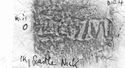 Thumbnail of Rubbing of MOSSIVS die 4 from Castle Nick Milecastle 1K