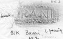Thumbnail of Q.VALERIVS VERANIVS Die2 Bavai 31K