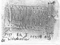 Thumbnail of Q.VALERIVS VERANIVS Die6 Winchester 6K