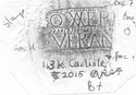 Thumbnail of Q.VALERIVS VERANIVS Die7 Carlisle 113K