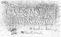 Thumbnail of Rubbing of SECVNDVS die 1 from Southwark 39K