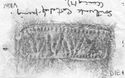 Thumbnail of Rubbing of SEX.VA.IVS die 1 from Southwark 2K