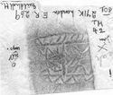 Thumbnail of Rubbing of TRADEMARK No. 42 die  from London, Guildhall Museum 271K