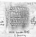 Thumbnail of Rubbing of VALENTINVS die 1 variant 2 from London, Guildhall Museum 191K