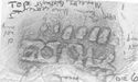 Thumbnail of Rubbing of VICTOR  die 6 from Birmingham Museum 19K