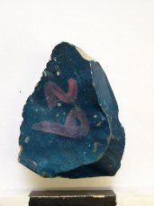 stone_tool