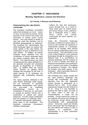 T CH17