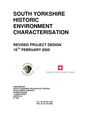 Click to download SYAS_HEC_Project_Design as a PDF document